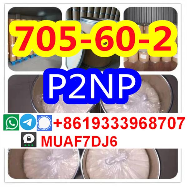 good quality of 705602 P2NP powder 1Phenyl2nitropropene 